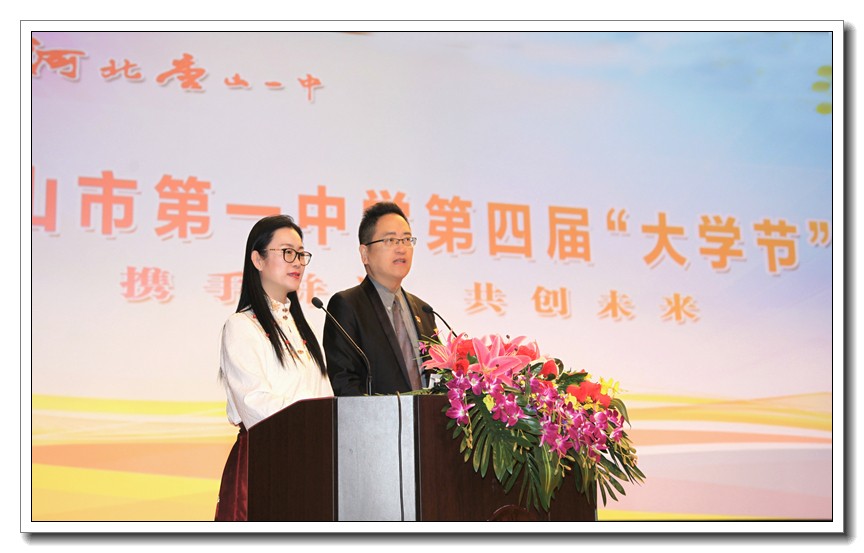 微信图片_20241020191900.jpg